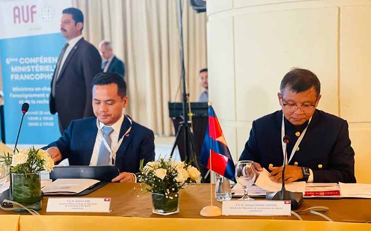 , Le Cambodge présent à la Semaine mondiale de la Francophonie scientifique