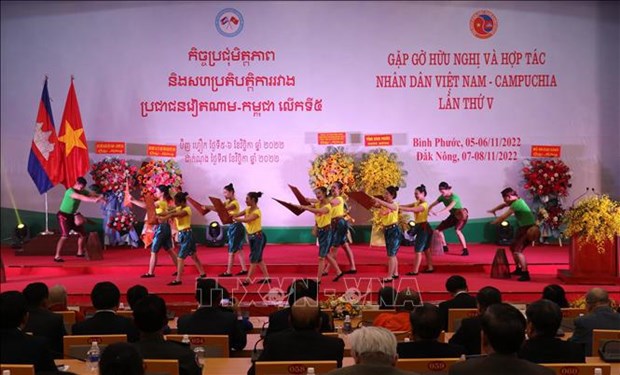 La 5e Rencontre d'amitie et de cooperation Vietnam-Cambodge a Binh Phuoc hinh anh 2