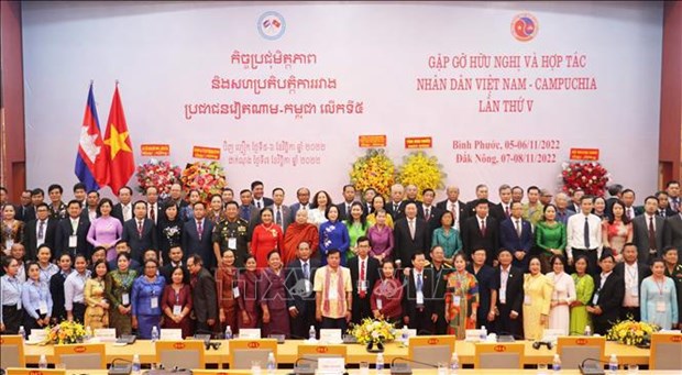 La 5e Rencontre d'amitie et de cooperation Vietnam-Cambodge a Binh Phuoc hinh anh 1
