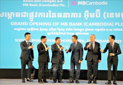 , La MB ouvre une banque commerciale au capital à 100% au Cambodge
