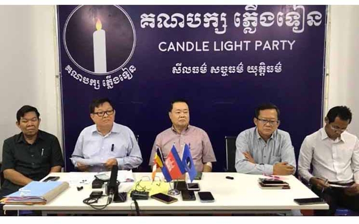 , Le Candlelight Party prépare un recours auprès du Conseil constitutionnel du Cambodge