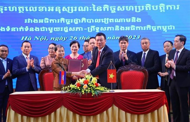 Le Vietnam et le Cambodge renforcent leur cooperation en matiere d’inspection hinh anh 2