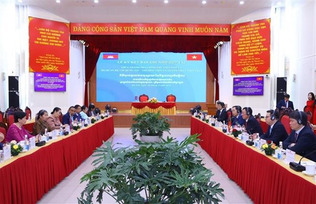 Le Vietnam et le Cambodge renforcent leur cooperation en matiere d’inspection hinh anh 1