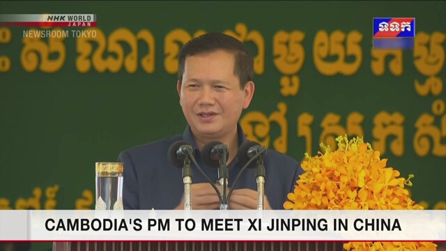 , Le premier ministre cambodgien rencontrera Xi Jinping en Chine