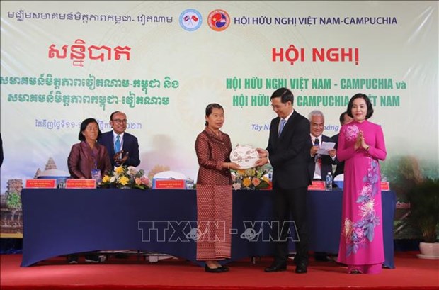 Le Vietnam et le Cambodge favorisent une cooperation integrale hinh anh 1