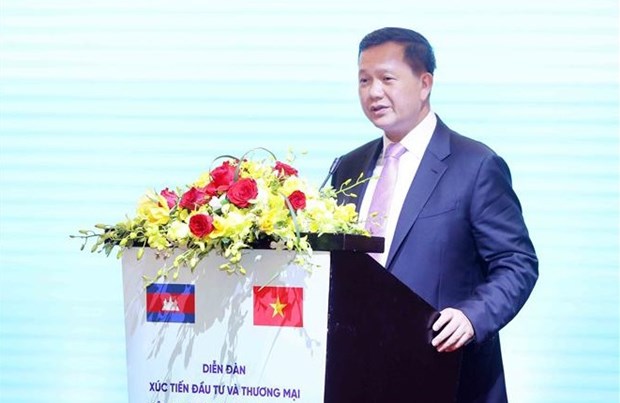 Forum de promotion de l'investissement et du commerce Vietnam-Cambodge hinh anh 2