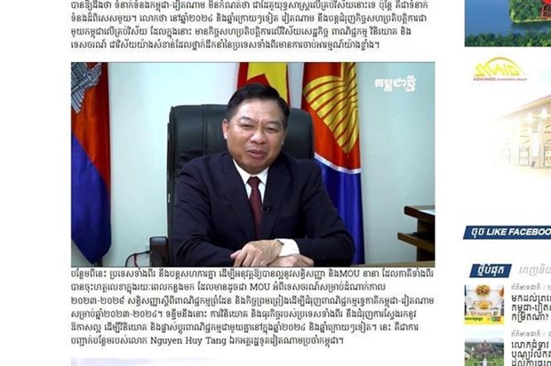 Le Vietnam promeut sa cooperation integrale avec le Cambodge hinh anh 1