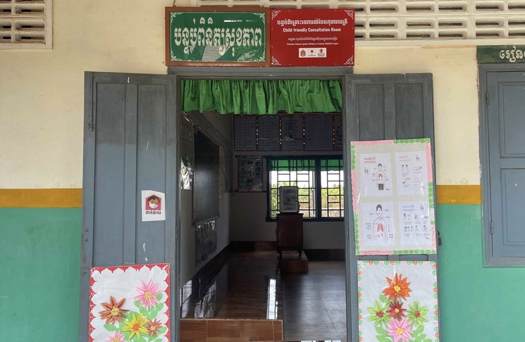 Une salle de consultation adaptée aux enfants dans une école de la province de Kampong Cham. (SCI)